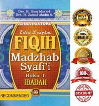 Fiqih Madzhab Syafi'i: Buku 1 : Ibadah