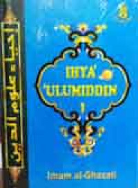 Ihya' Ulumuddin 1
