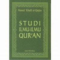 Studi Ilmu - Ilmu Qur'an